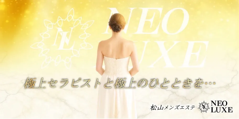 白いドレスのセラピストと、極上のひとときを描いたNEO LUXEのブランドビジュアル